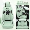 Cojín de Estaciones Generales de General Motors Cubierta de Asiento de Oso de Dibujos Animados Cubierta de Asiento de Cuero de Envolvente Completo Cojín de Asiento de Niña Linda Popular en Internet