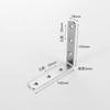Soporte de placa de capa de código de ángulo de acero inoxidable engrosado Amada, conector de placa de capa, soporte de ángulo recto en forma de L de 90 grados, venta al por mayor