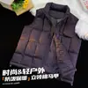 Nuevo Chaleco de Algodón de Alta Calidad con Cuello Alto a Bloques para Pareja, Chaqueta sin Mangas con Forro de Grafeno, Otoño/Invierno 2026