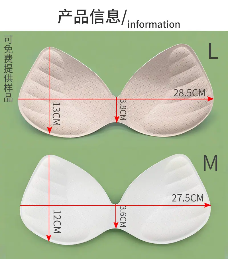 一体式防乳胶胸垫_05.jpg