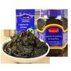 Peng Sheng Hong Kong Olive Food 450g 180g 30g Alimentos Grandes Engarrafados Domésticos Pratos Pequenos Mingau de Aveia Picles Tide