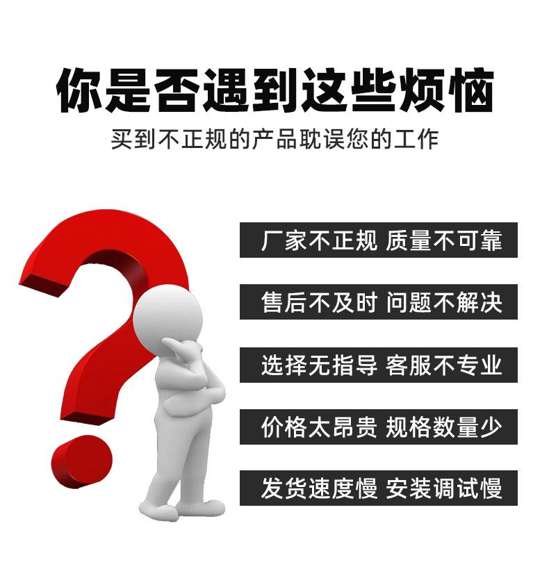 尼龙棒白色_03.jpg