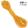 Venta al por mayor del fabricante Bandas elásticas redondas de colores para niños, Cuerdas para saltar, Cordones elásticos para ropa y pantalones, Cordones elásticos de alta elasticidad y durabilidad