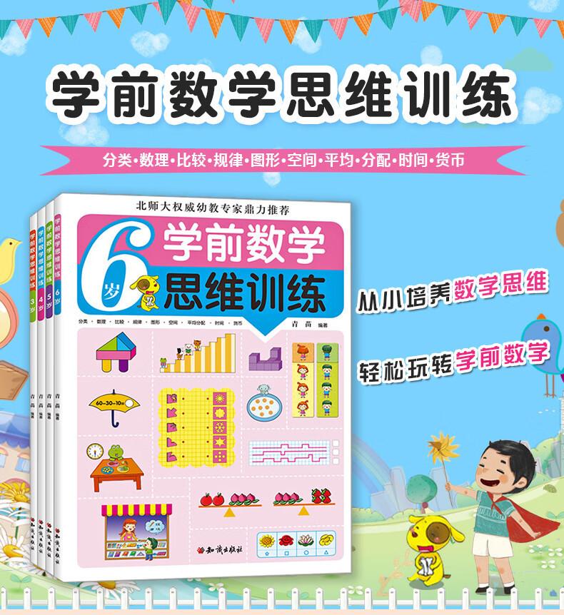 caa0ea2387e6aad4.jpg