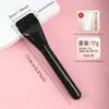 Pincel de Base Ultra Fino Plano em Forma de Meia-Lua, Sem Marcas, Não Absorvente de Pó, Ferramenta de Beleza Portátil de Cangzhou, Pincel para Máscara