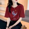 Camiseta de Manga Corta Suelta de Peso Pesado Transfronteriza de Algodón para Mujer Verano Nuevos Tops Talla Grande Estampada de Media Manga para Mujer Cuello Redondo Verano