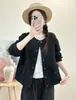 Chaqueta corta acolchada de algodón tipo burbuja para mujer, nuevo estilo otoño 2026, cárdigan casual de cuello redondo de un solo botón estilo coreano top 515