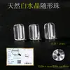 Cuentas de Cristal de Forma Irregular de Chen Tianran, Cuentas para Pulseras DIY, Cuentas de Cristal Natural para Pulseras