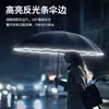 Guarda-chuva Longo com 24 Varetas para Mulheres, Reforçado, Espessado, Forte e Resistente a Tempestades, Guarda-chuva Automático Especial Grande de Peça Dupla