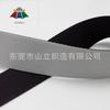 Fabricante de fitas de Dongguan Fornece fitas sarja dupla face de 5cm pretas e brancas em várias especificações e cores vivas