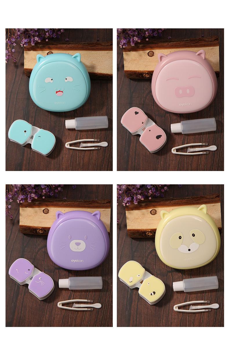 10899381231_2129997431