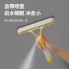 Herramienta de Limpieza de Vidrio Tres en Uno para Uso Doméstico, Rasqueta para Vidrio, Herramienta Especializada para Limpiar Espejos, Raspador y Cepillo de Doble Propósito