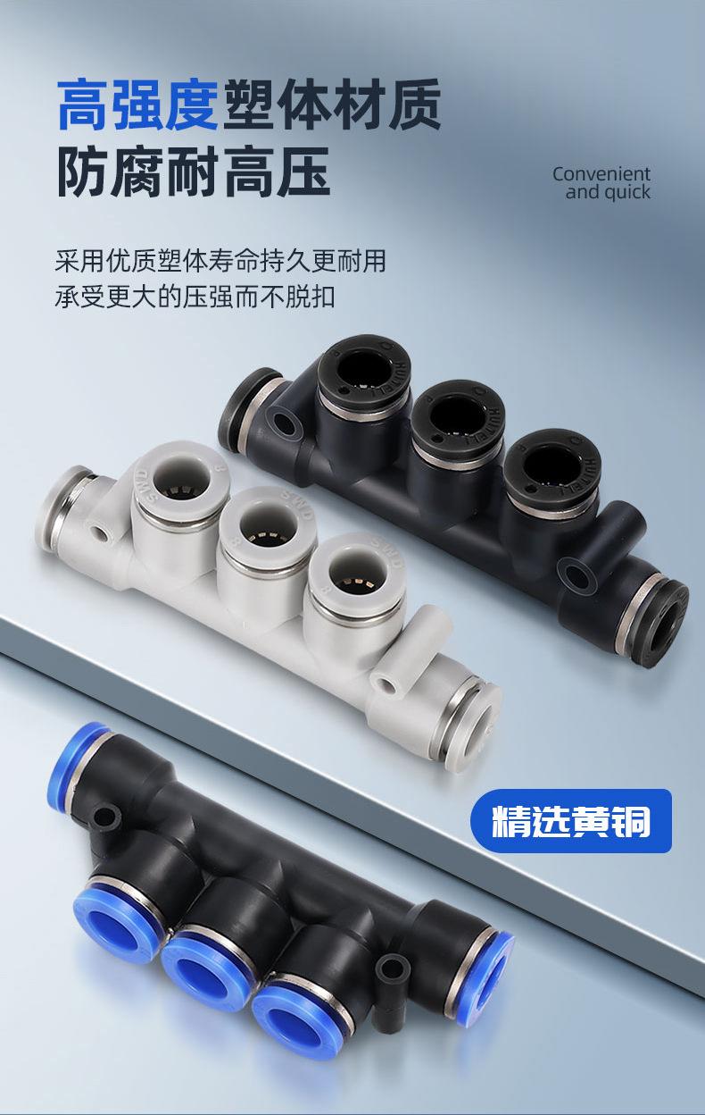 详情_03.png