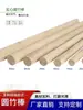 Molde Manualidades DIY Varilla Madera Bambú Varilla Bambú Varilla Redonda Bambú Paquete de Materiales 14-25mm Varilla Bambú Compuesto Redonda