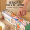 Cortador de plástico de cocina desechable para alimentos de grado alimenticio, material engrosado, flexible, tensil, corte limpio