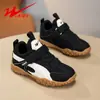 Zapatos Infantiles Double Star con Malla Transpirable y Estilo Versátil Forrest Gump 90221