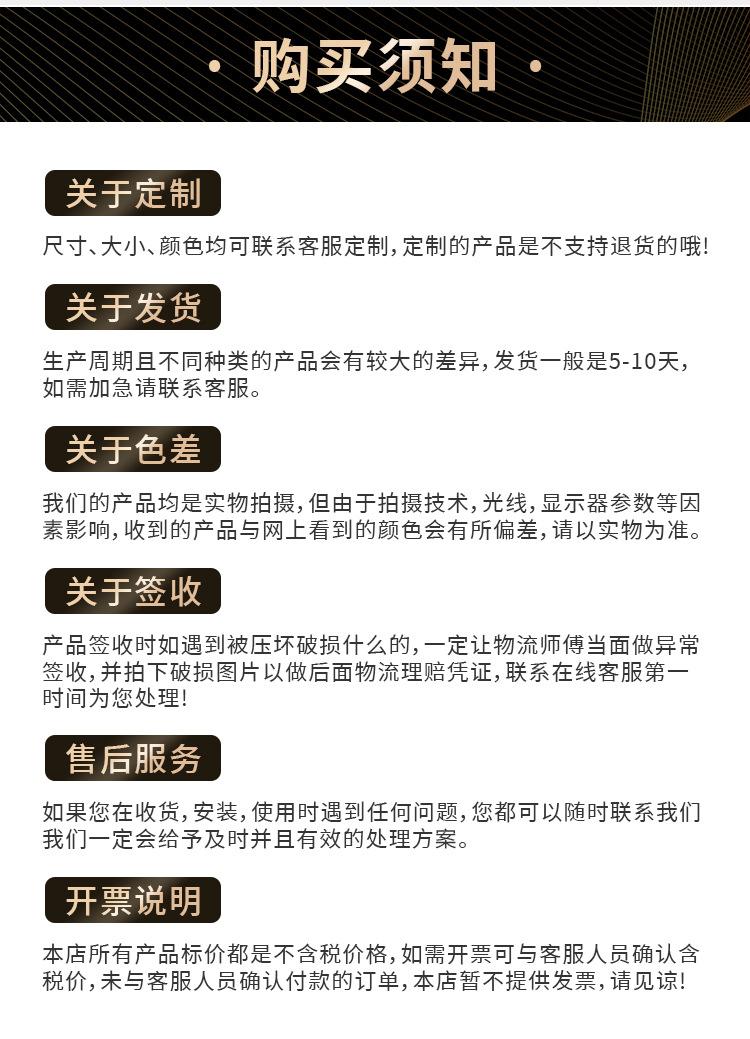 壁龛_18.jpg