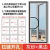 Mosquitero para Ventana Corrediza de Autoinstalación, Pantalla Adhesiva Mágica sin Taladro para Ventanas de Apertura Exterior, Prevención de Mosquitos e Insectos para Uso Doméstico