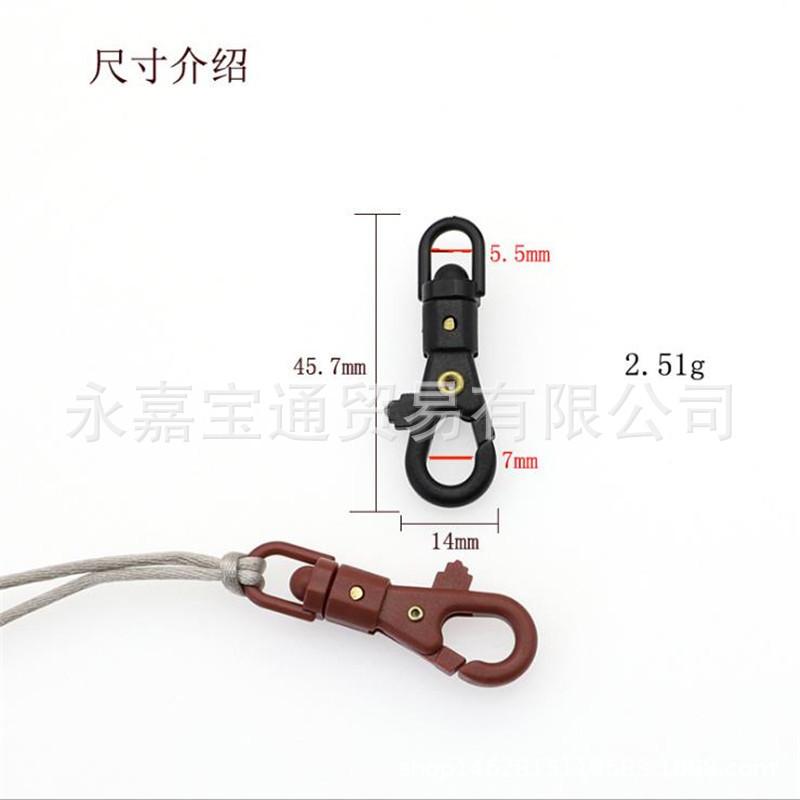 勾扣 5.5mm