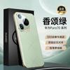 Para Huawei Pura70Pro Capa de couro galvanizado com bordas 70Ultra Plaid Capa magnética resistente a quedas de couro genuíno