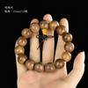 Pulseira de Contas Budistas de Madeira com Grão de Madeira de Asa de Frango Africana para Homens 2.0 Brinquedo Cultural de Madeira Contas de Oração para Mulheres 108 Pulseira de Joias