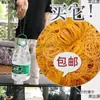 Pieza Entera de Banda Elástica Importada de Vietnam 30 kg Paquete Completo Venta al por Mayor Banda Elástica Original sin Aceite de Alta Elasticidad Piel de Vaca Metabo