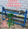 Máquina de Crimpar Manual Chapa Metálica Isolamento Bobina Arredondadora Aço Inoxidável Máquina de Nervurar Ampliada Máquina de Laminar Máquina de Nervurar com Relevo