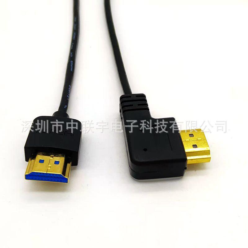 HDMI A直转A弯头线01