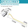 Llave para Tanque de Agua de Comercio Exterior Transfronterizo Accesorios Retro para Tanque de Inodoro Accesorios de Baño Barra de Cobre Lateral de Inodoro Antiguo a