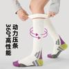 Calcetines de Compresión Renacimiento Calcetines Deportivos para Correr para Mujer Calcetines de Compresión para Saltar la Cuerda Toallas Baloncesto Músculo Pantorrilla Pantorrillas