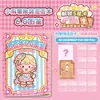 Pegatinas de Vestir Mochi Doudou Pequeño Sin Cortar Dos en Uno Divertidas Creativas para Niños Niñas Escena de Dibujos Animados Pegatinas
