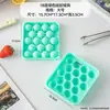 Forma de gelo cubo caixa de gelo esférica forma de bola de gelo doméstico grau alimentício branco gelatina de gelatina forma doméstica bebida