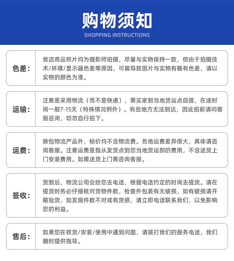 可移动焊接桌-内页_11.jpg
