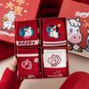 Año del Caballo Año Zodiacal Estilo Chino Texto Rojo Calcetines de Año Nuevo para Hombres y Mujeres Riqueza Buena Suerte Felicidad Calcetines de Suerte hasta la Pantorrilla