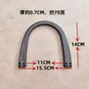 Bolsa Grande de Ganchillo Hecha a Mano con Forma de Pieza de Malla Plástica para Bolso Fondo de Cesta Cubo Pieza de Malla Placa de Malla sin Cortar