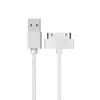 Línea de datos de producción de fábrica para Apple 4 4S línea de datos línea de carga de teléfono móvil personalizada Super fábrica