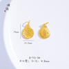 Encanto de oro arena de larga data Jiugongge bolsa de la suerte palabra de la suerte desarrollado campana globo sonajero pulsera pulsera