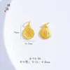 Pu Zuojiu no se decolora Shajin Zodiac Cinco Vías Dios de la Riqueza Colgante para Teléfono Móvil Retro Benmingnian Auspicioso Colgante de Año Nuevo