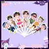 Wang Sulong 30% de descuento Abanico Plegable Abanico Merchandising de Apoyo para Conciertos Mismo Estilo Tiktok