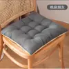 Almofada Cadeira Casa Inverno Chão Tatami Estudante Escritório Cadeira de Computador Assento para Bumbum Sedentário Cadeira Venda por Atacado