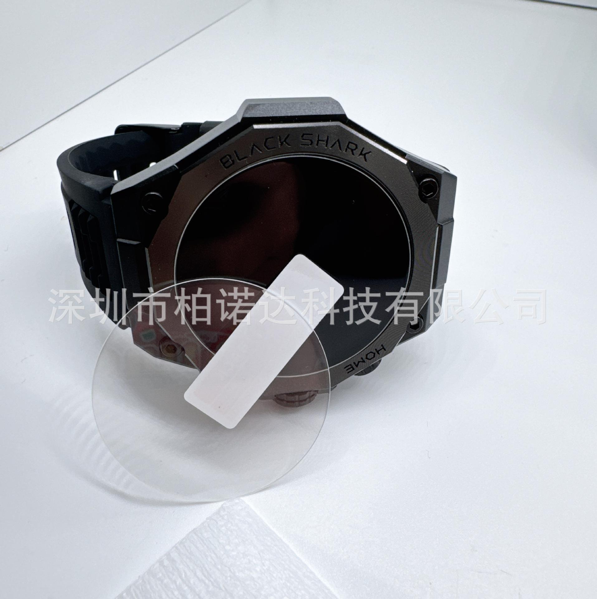 微信图片_20231223200835