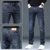 Jeans masculinos de alta qualidade italianos 2026 primavera novo slim reto estilo coreano marca da moda calças compridas casuais de negócios
