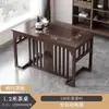 Conjunto de mesa de chá e cadeiras para varanda estilo chinês novo simples conjunto completo escritório sala de estar mesa de chá pequena simples chaleira integrada e mesa de chá