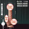 Dildo Manual Simulado para Mujeres, Suave, Inodoro, Flexible, Juguetes para Adultos, Productos para Masturbación