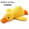 Brinquedo de cachorro em estoque: pato de pelúcia dormindo com papel crocante, catnip, durável para roer, ranger os dentes, fazer barulho, brinquedo para pet alivia o tédio