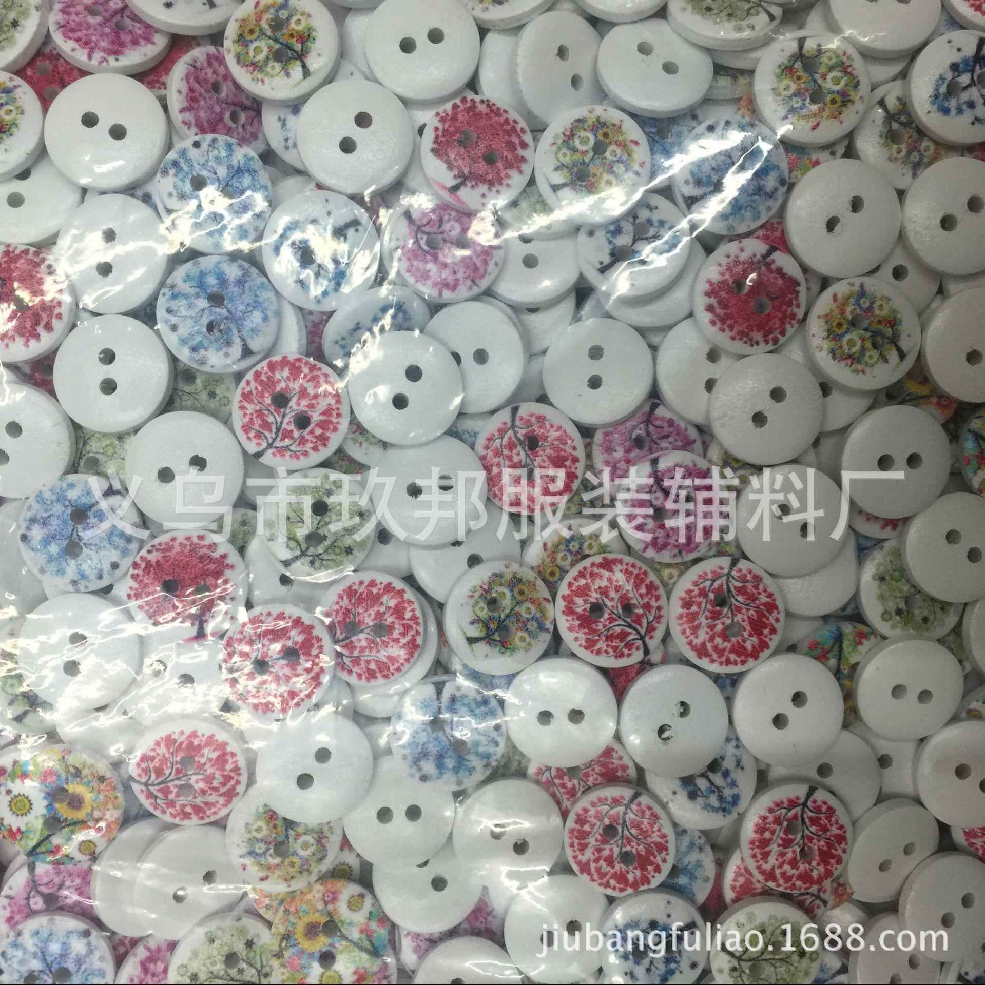 C9949560B85BC9350709ED5AA4CD90