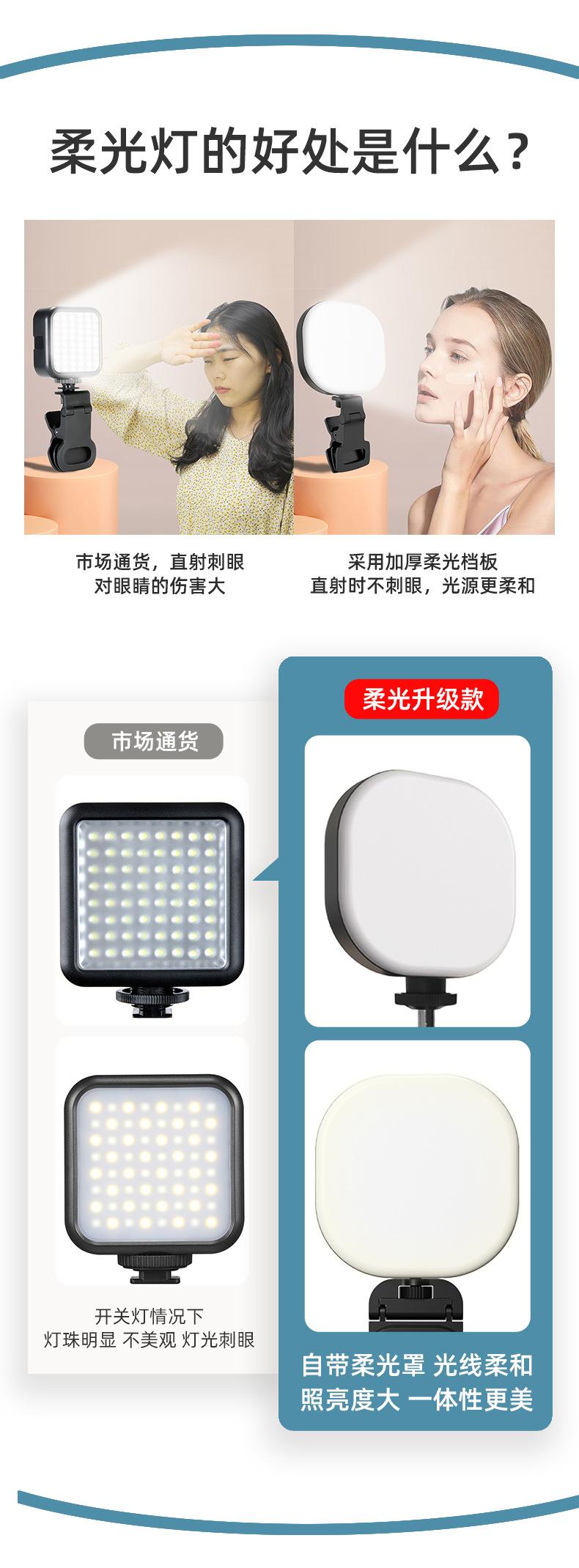 610对比图.jpg