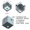 Aleación de Aluminio Ángulo Recto de 90 Grados con Esquina Roscada Bloque Conector en Forma de L Tuerca en Forma de 7 Ángulo Recto con Soporte Dispositivo de Fijación