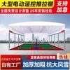 Dongguan toldo retrátil elétrico de empurrar e puxar esteira de corredor de armazém cesta de trilho de toldo retrátil quadra de tênis toldo retrátil móvel para sol
