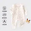 Ropa de una pieza de algodón puro para recién nacidos, ropa de dormir para primavera y otoño de cuatro estaciones para bebés, traje para salir y gatear, mameluco sin huesos para bebé
